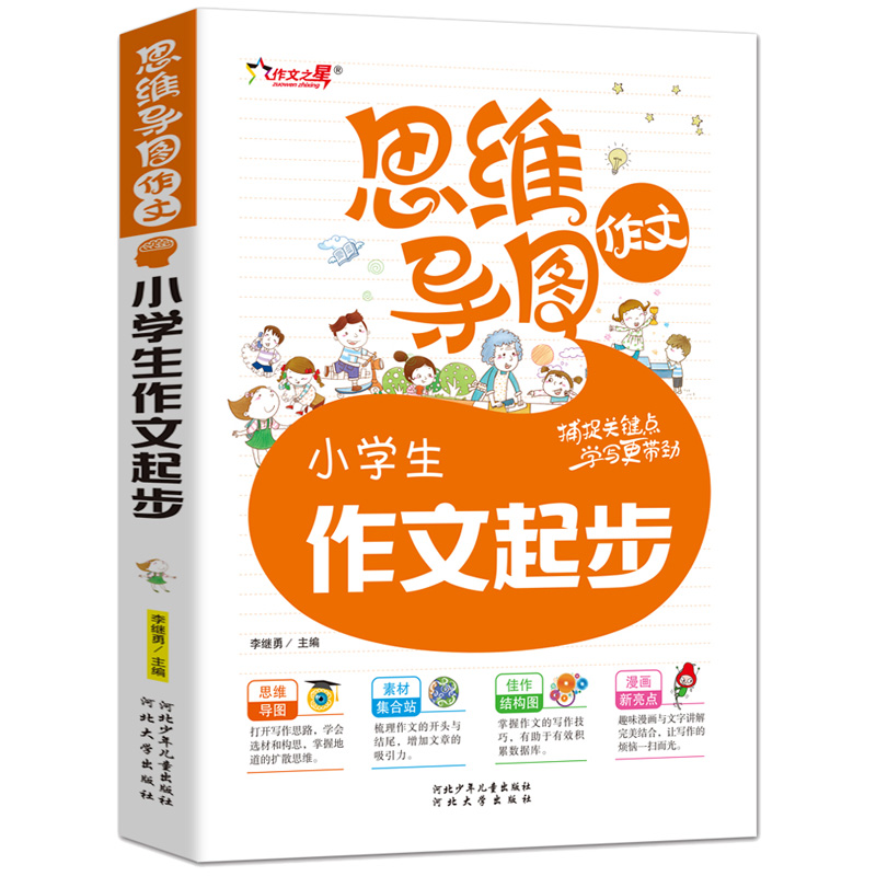 看图出码特20192019看图开特马，新时代的启航