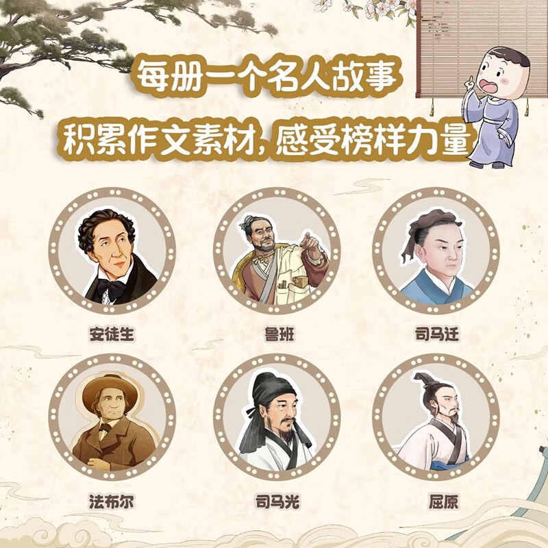 快乐十二开奖结果四川篇