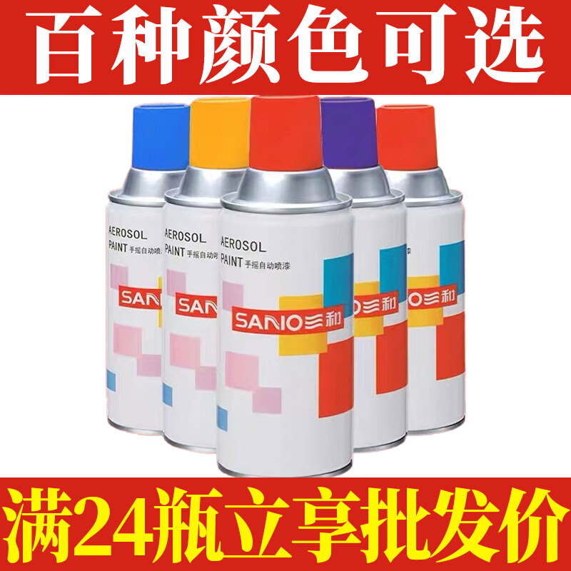 7038.com，探索数字时代的无限可能