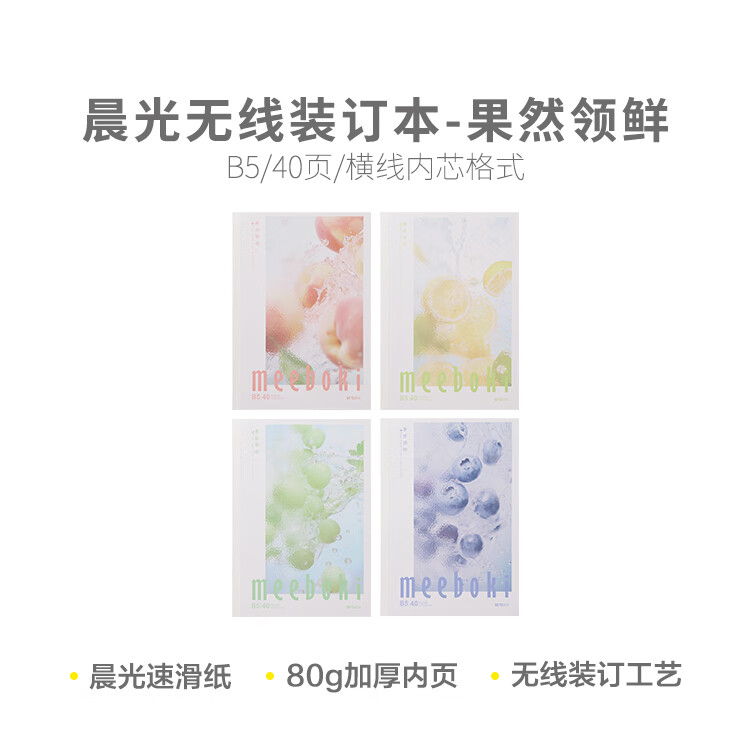 565656下载站，探索神秘下载领域
