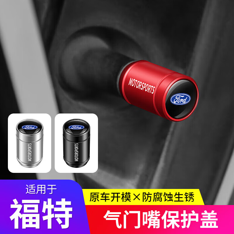 金牛网155755水心论坛精英高手金牛网155755水心论坛精英高手-第2张图片