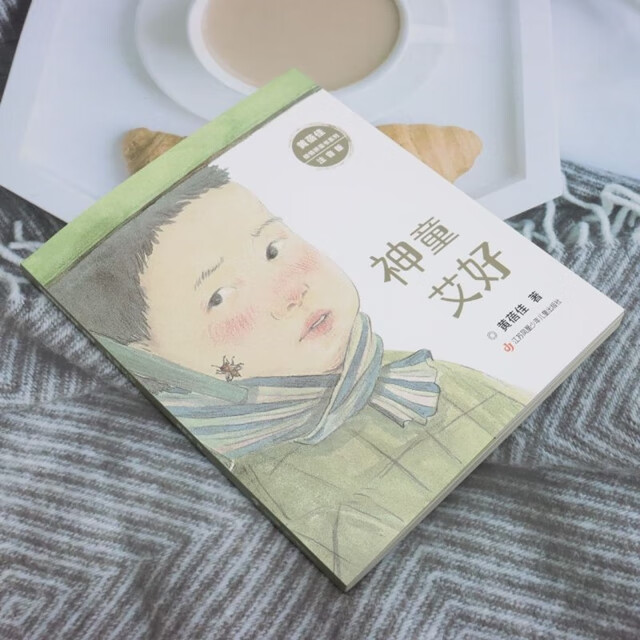 神童网com 6.ton香港神童网，开启智慧之门