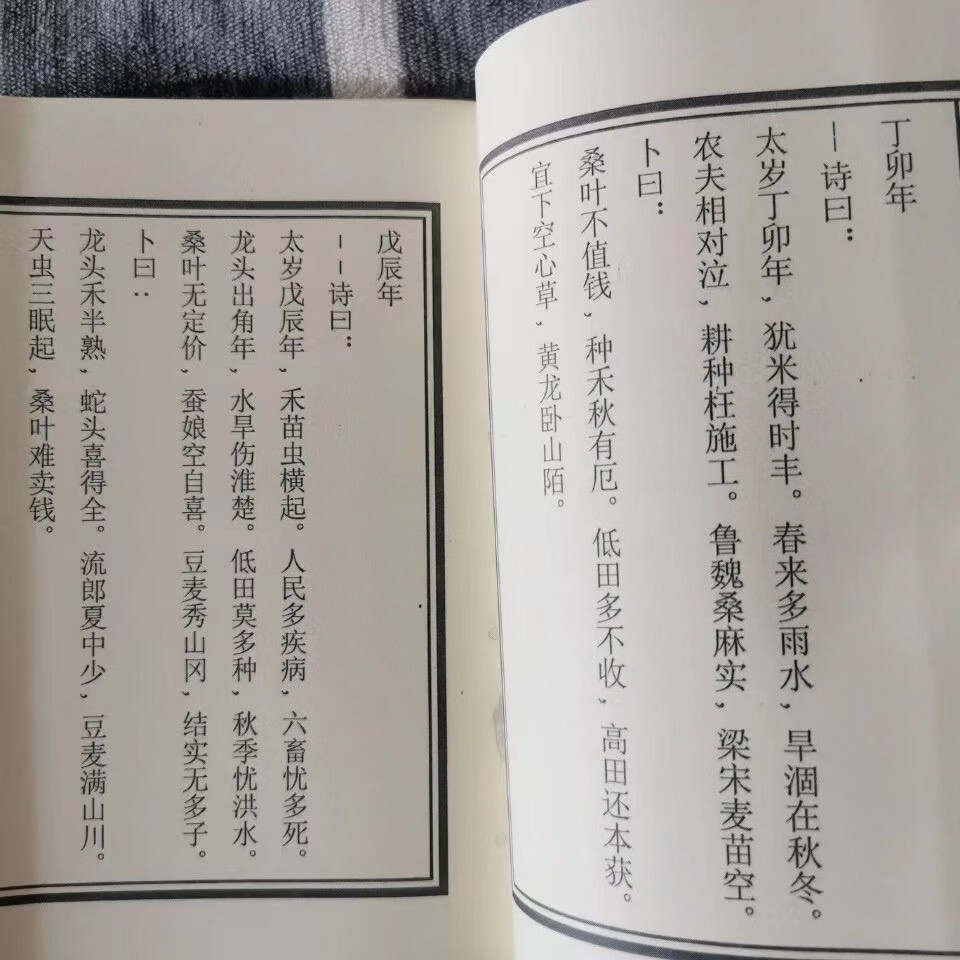 最准的一肖一码100%准最准的一肖一码，100%准确率的神奇预测