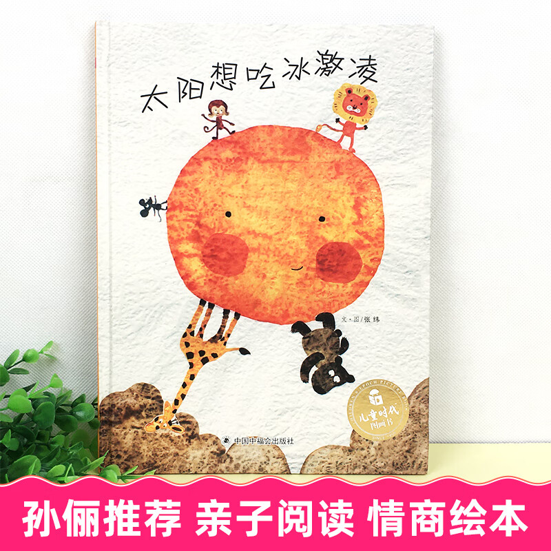 关于01666.com的探索与解析-第2张图片