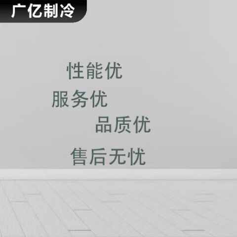 48KCCM澳彩资料图解析-第2张图片