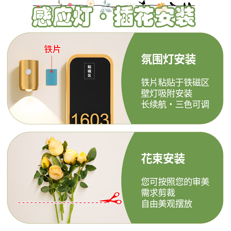 2024年正版资料免费大全挂牌推荐-第2张图片