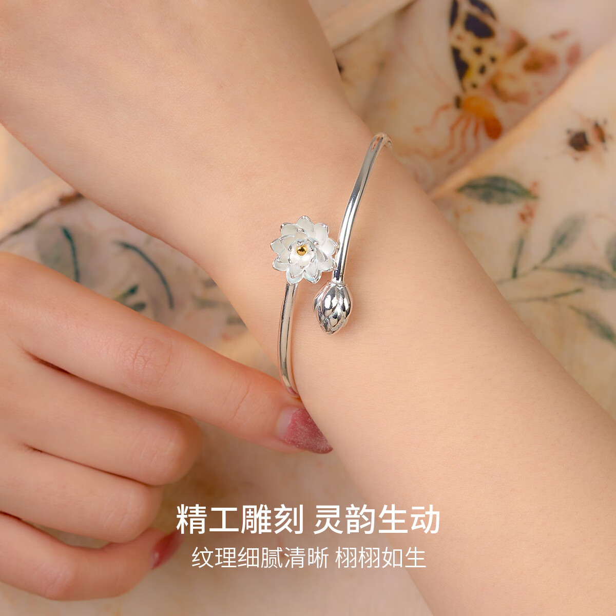 出水芙蓉下一句是什么出水芙蓉的含义-第3张图片