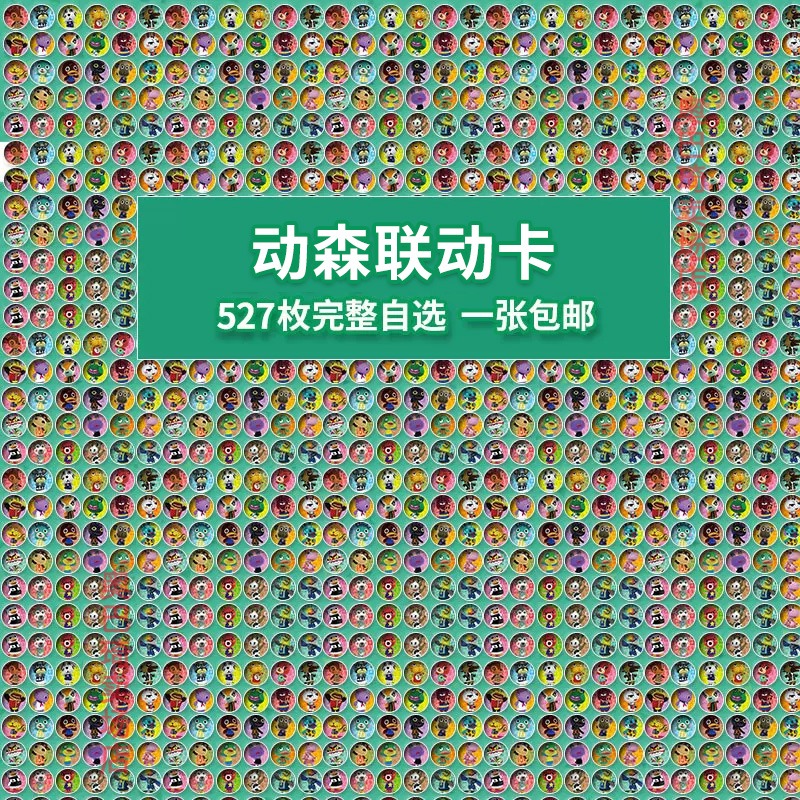 动物之森switch购买渠道动物之森Switch，探索自然与心灵的栖息地