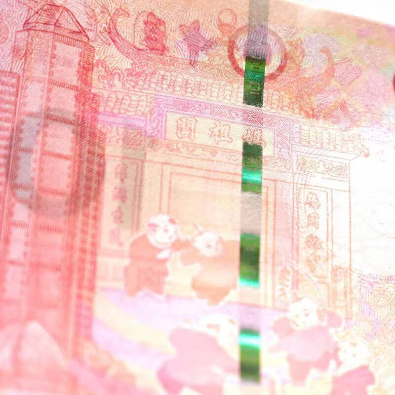 2023澳门正版资料免费大全