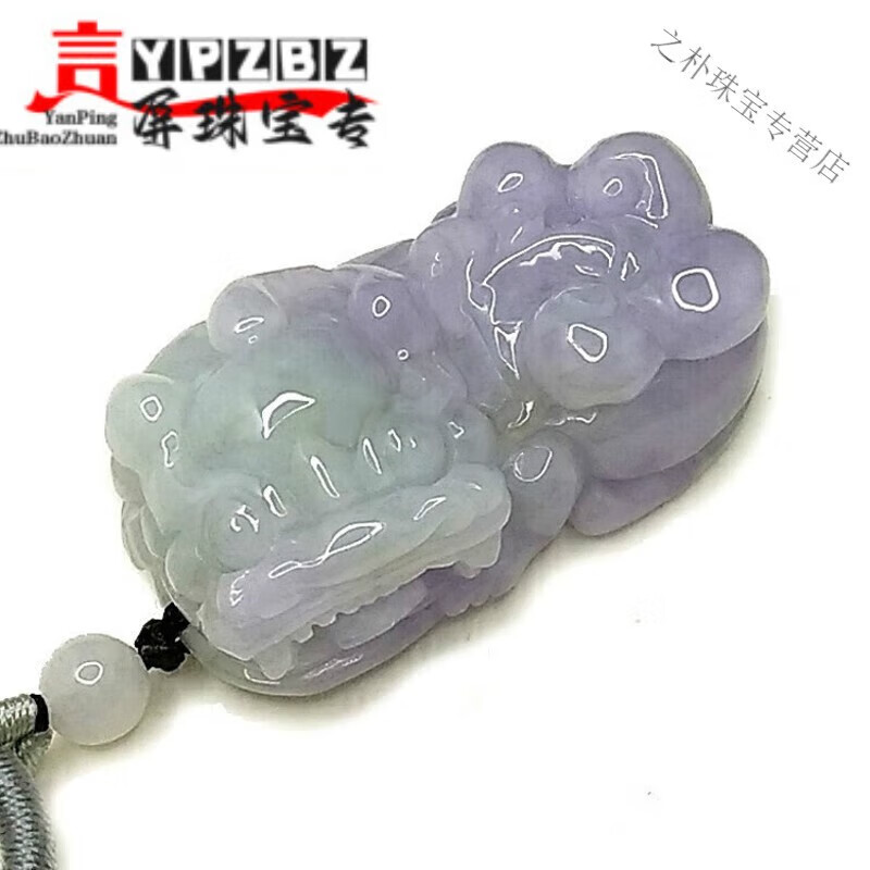 彩霸王，引领潮流的神秘力量