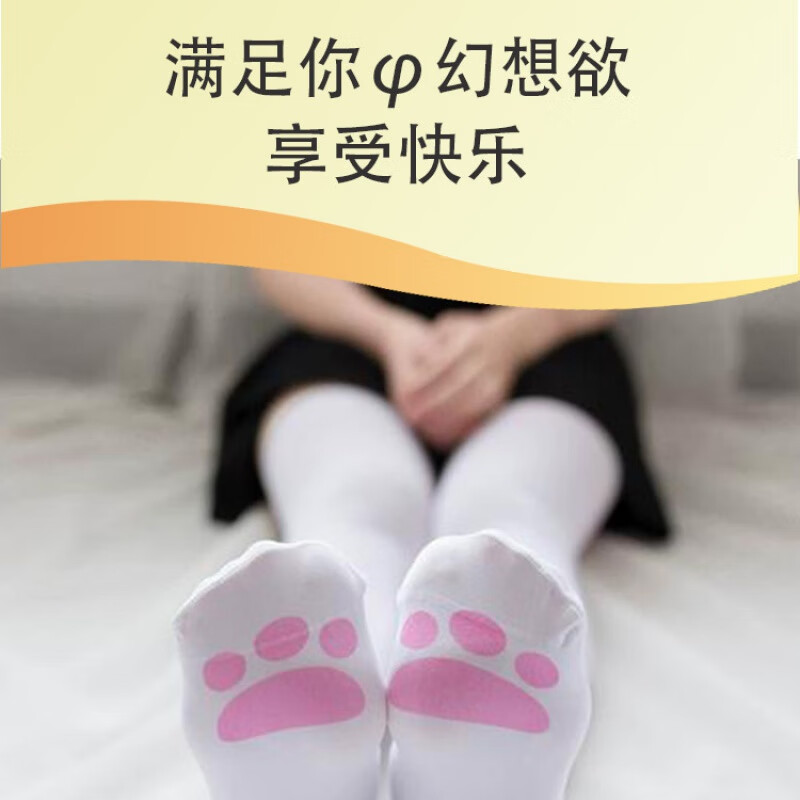 红足1一世网址，探索神秘之旅