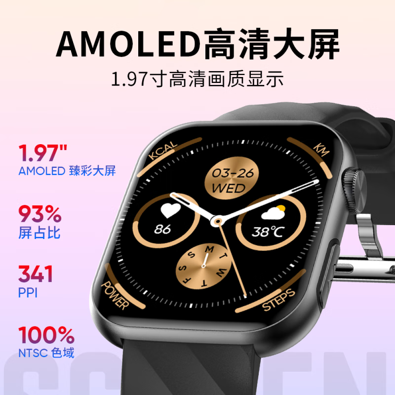精准无错六期期准王m王576363精准网站介绍