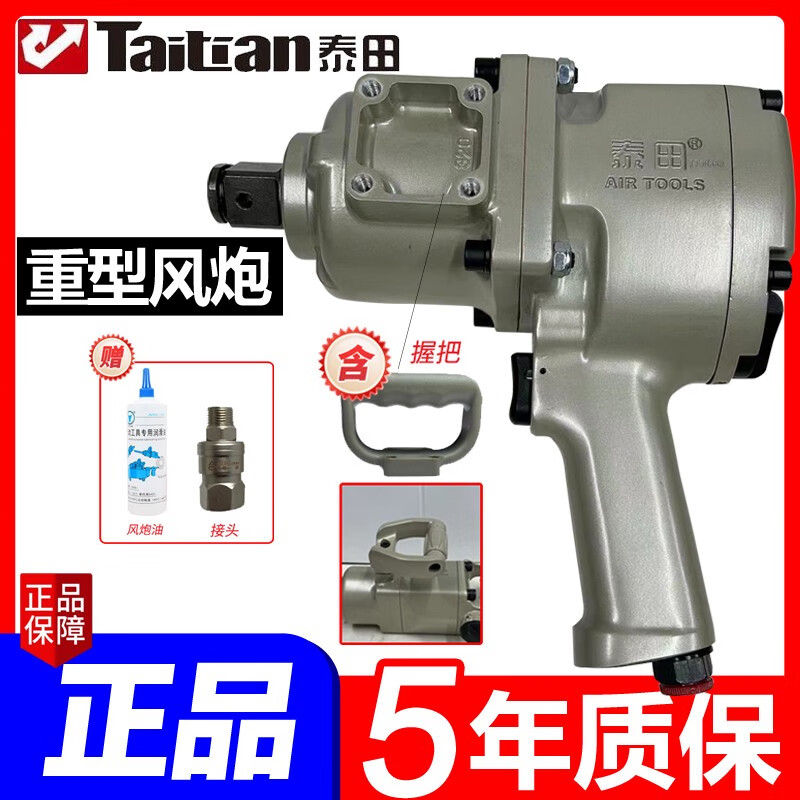 50885顶尖高手顶尖高手论坛，探索技术与交流的殿堂