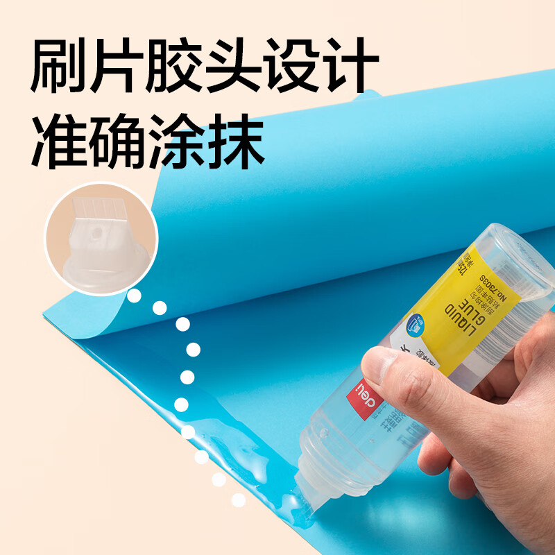 平刷王五分彩，轻松掌控彩市新篇章-第2张图片