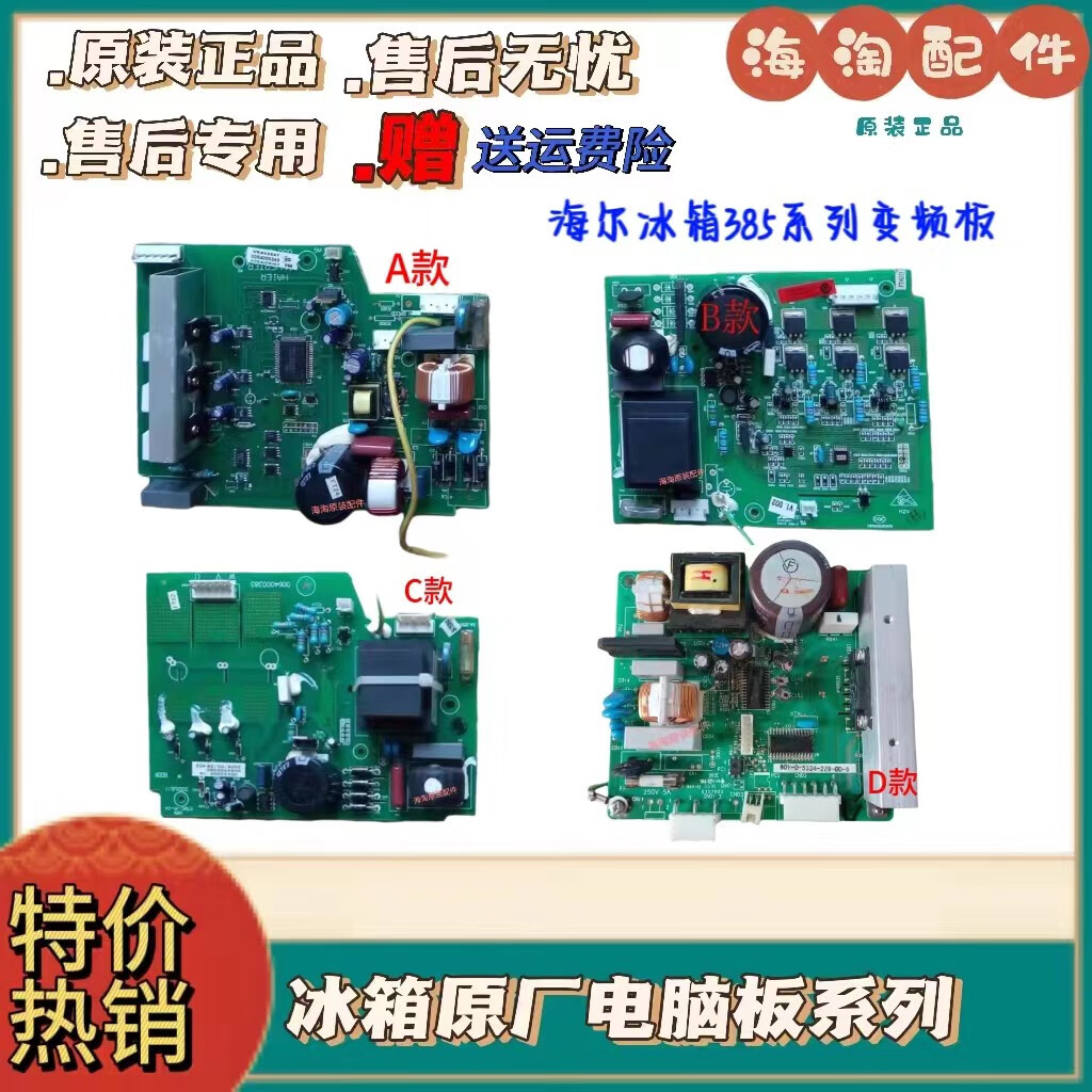 5334CC资料大全5334CC资料大全-第2张图片
