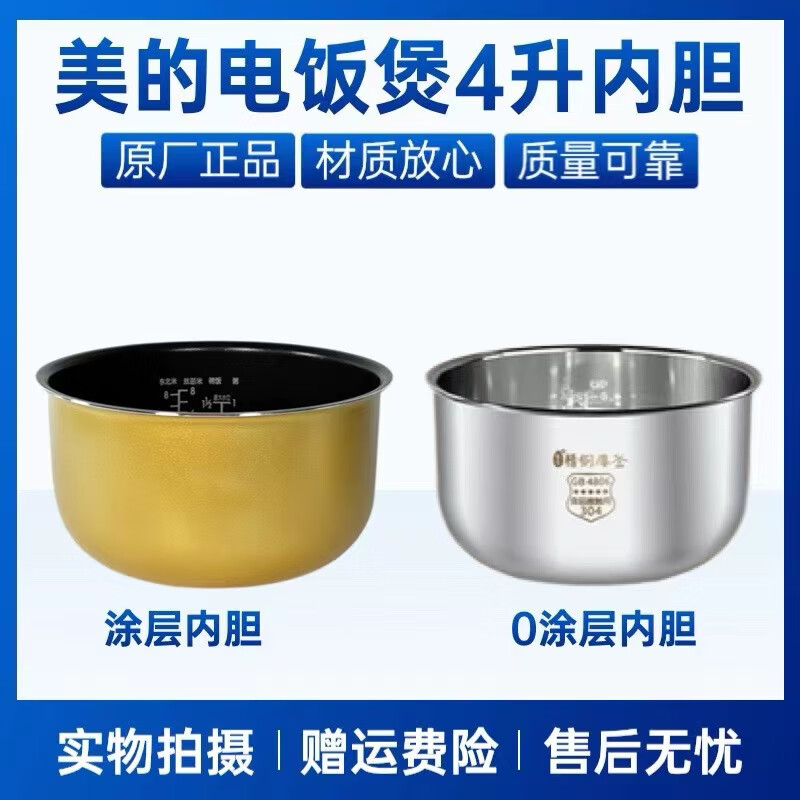 40779.com探索40779.com，数字时代的探索之旅-第3张图片