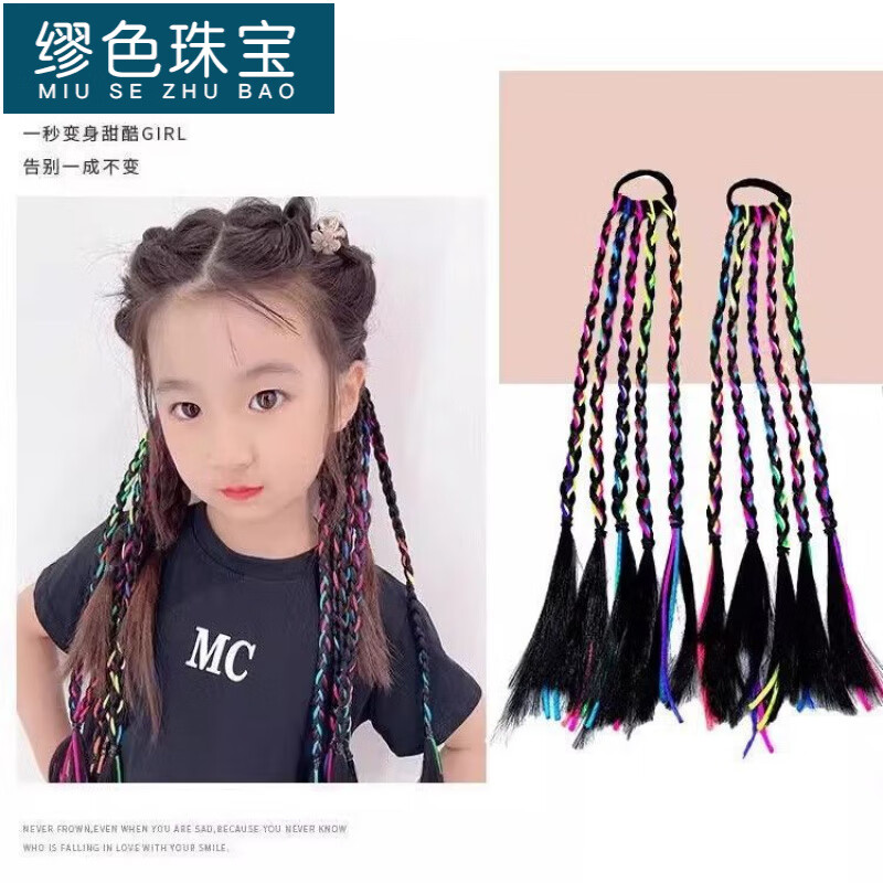 发彩网发彩网，探索网络科技的无限可能-第1张图片