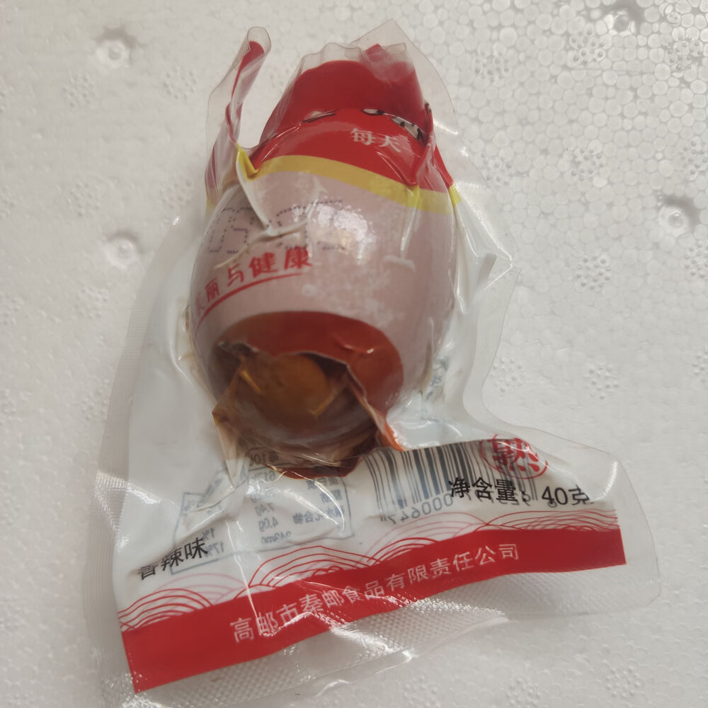大红人家园论坛资料大红人心水论坛，探索网络交流的新天地-第1张图片