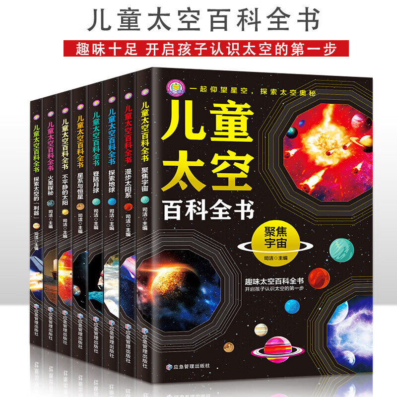 探索6合彩票的世界-第2张图片