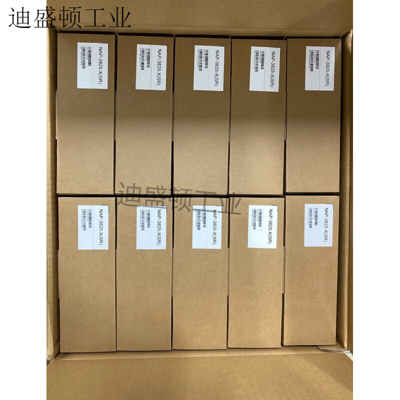 畅无线官网，全面解析与体验-第2张图片
