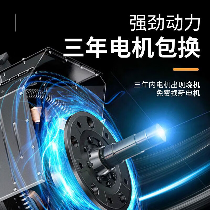 5800w主题下载，引领下载新潮流