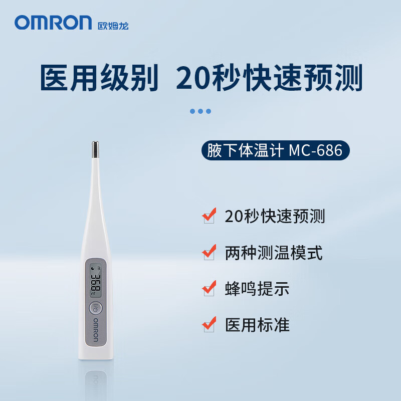 精准无错六期期准王m王576363精准网站介绍-第2张图片