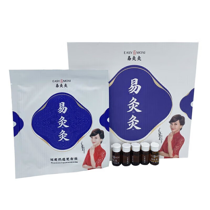 易灸灸公司是正规公司吗易灸灸，轻松体验健康新体验-第3张图片