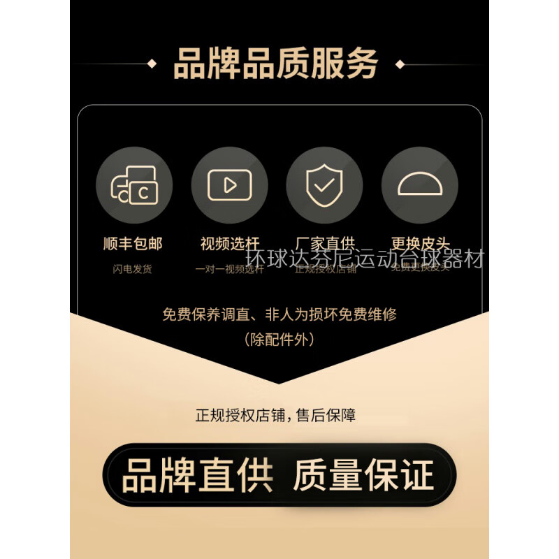 布衣天下123456今天版科普布衣天下123456，今日全国图片盛宴