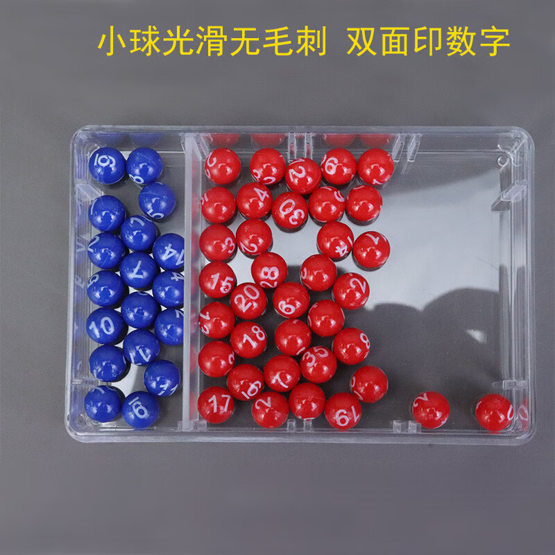 双色球机选器模拟器双色球机选器，彩票游戏的科技革新