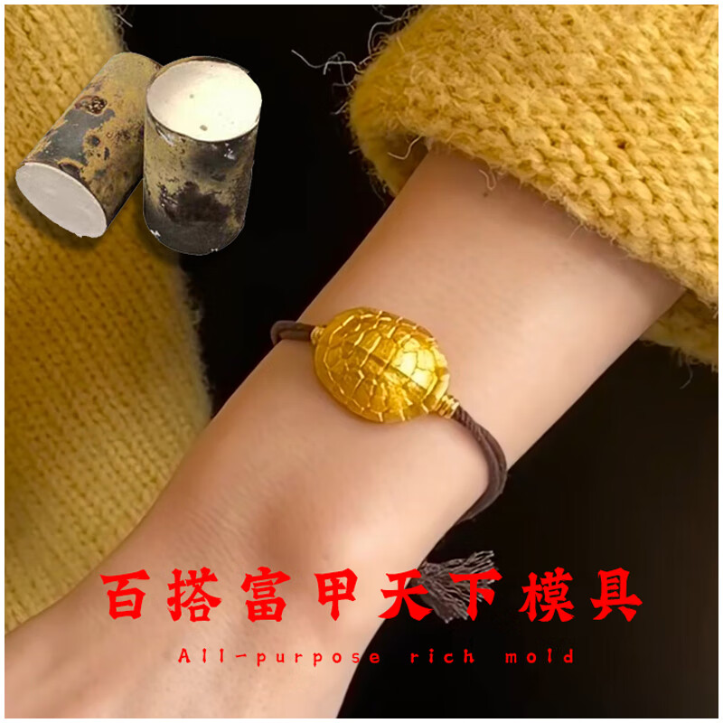 富甲天下2富甲天下2，财富与成功的巅峰-第2张图片