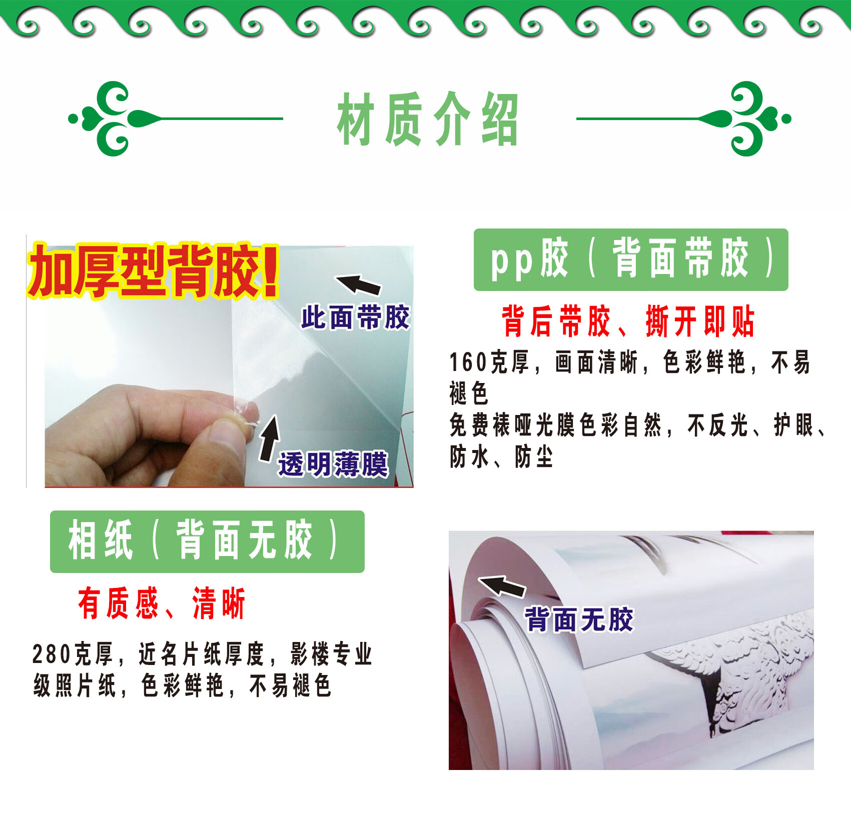 双色球走势预测双色球走势预测-第3张图片
