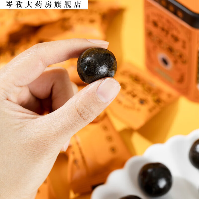 易灸灸，轻松体验健康新体验