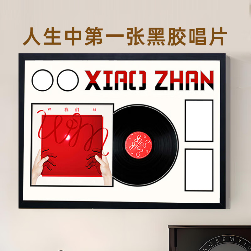 框子是特马是什么生肖框子是特马是什么生肖