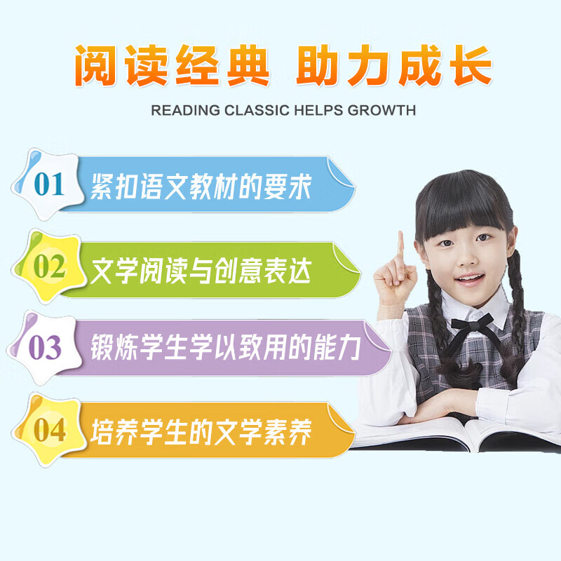 狼王梦全文阅读狼王梦全文阅读