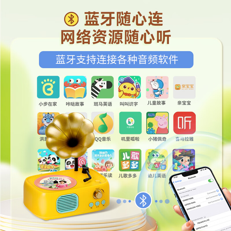 最新flash播放器推荐-第3张图片