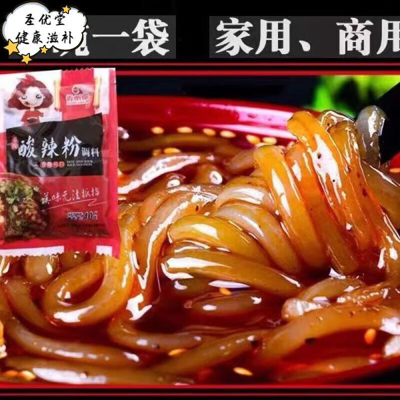 彩之网互动区首页-第2张图片