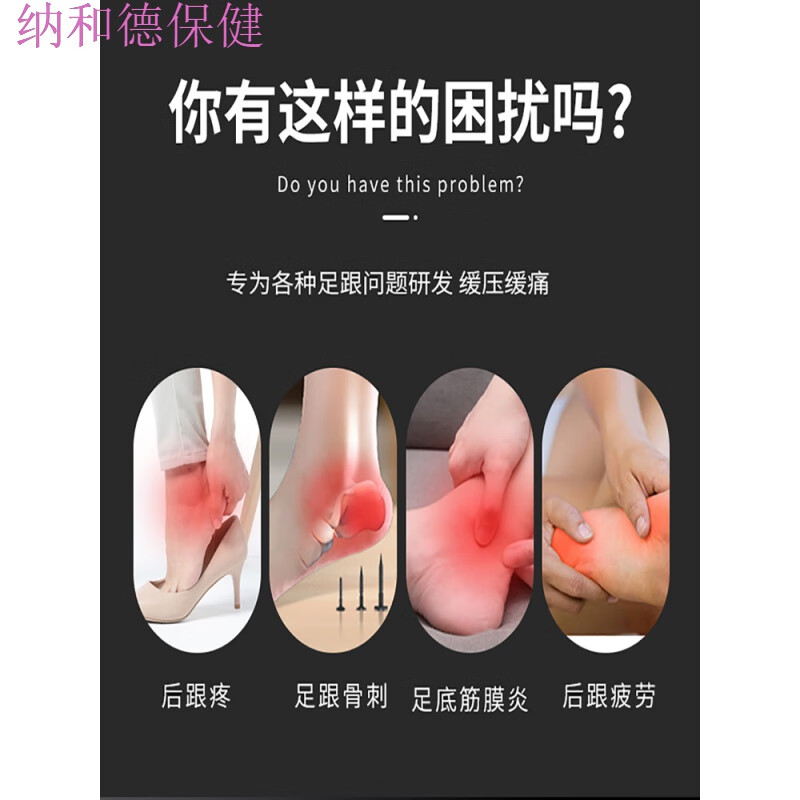 3438鉄算盘资料管家婆介绍