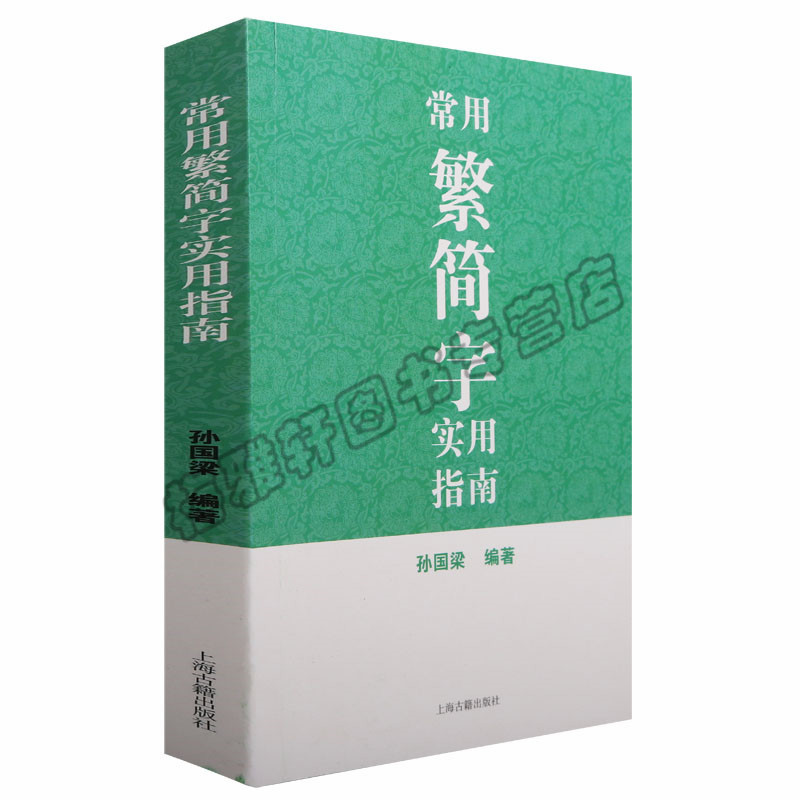 百万文字论坛综合资枓百万文字论坛综合资源指南-第3张图片
