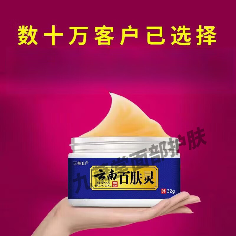 百性阁手机首页官网百性阁手机首页，探索科技新世界-第2张图片