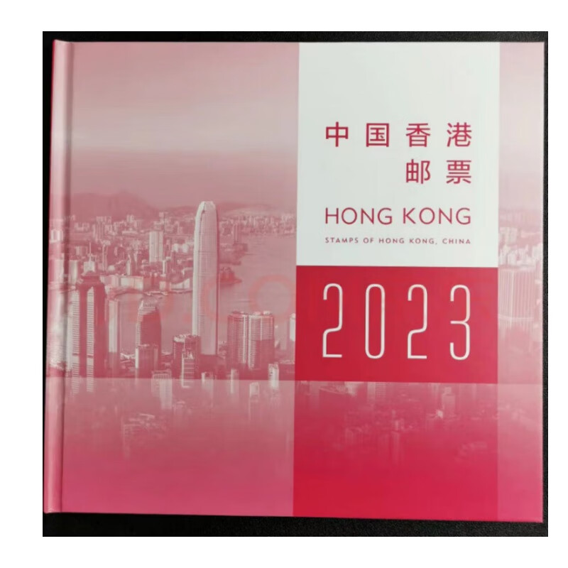 澳门2023正版资料大全完整版