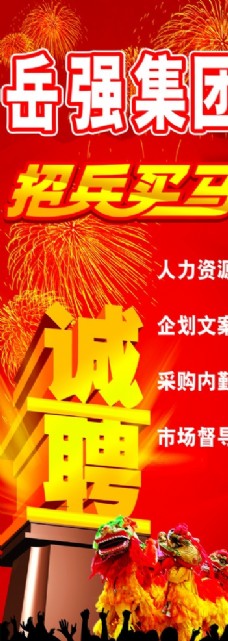 买马开奖结果买马开奖结果揭秘-第3张图片