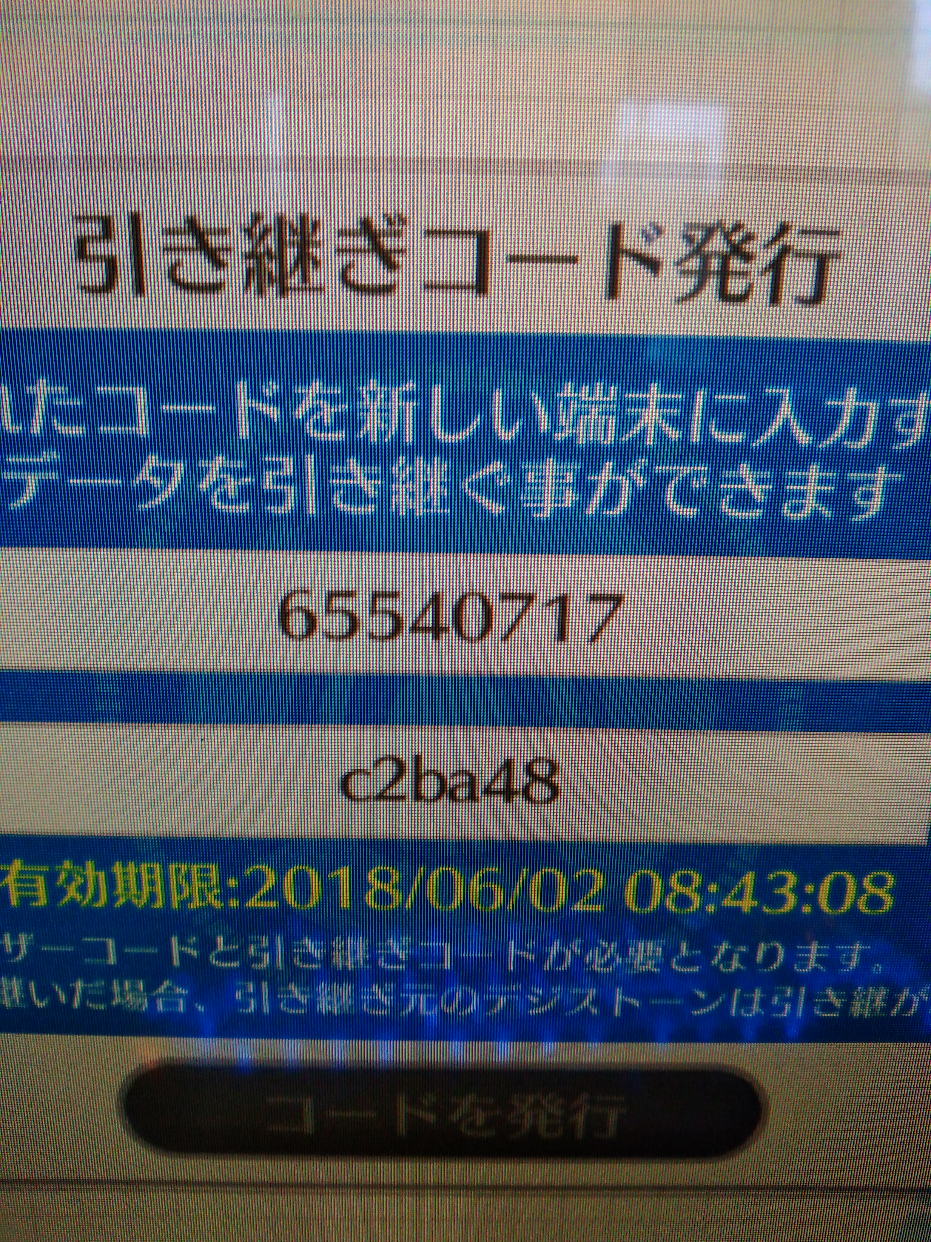 宝贝论坛06693宝贝论坛06693，探索宝贝成长之路-第2张图片