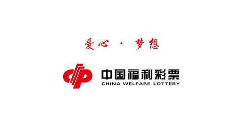 赢彩门户，探索彩市新天地