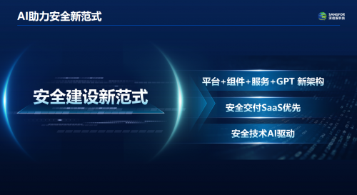下载主机，便捷与安全的网络连接-第2张图片