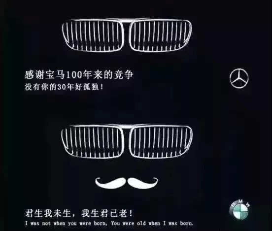 奔驰宝马与老虎机，娱乐新体验
