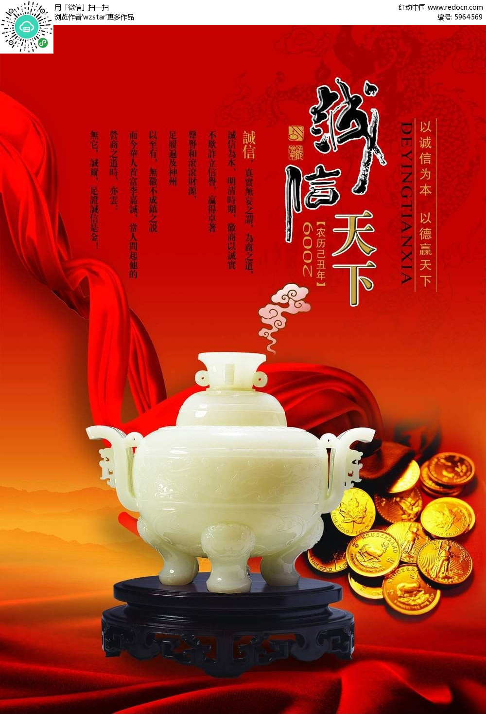 天下彩免费资料精选天下彩免费资料大全手机版-第3张图片