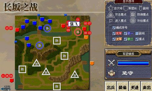 电玩巴士gba，探索gba时代的魅力