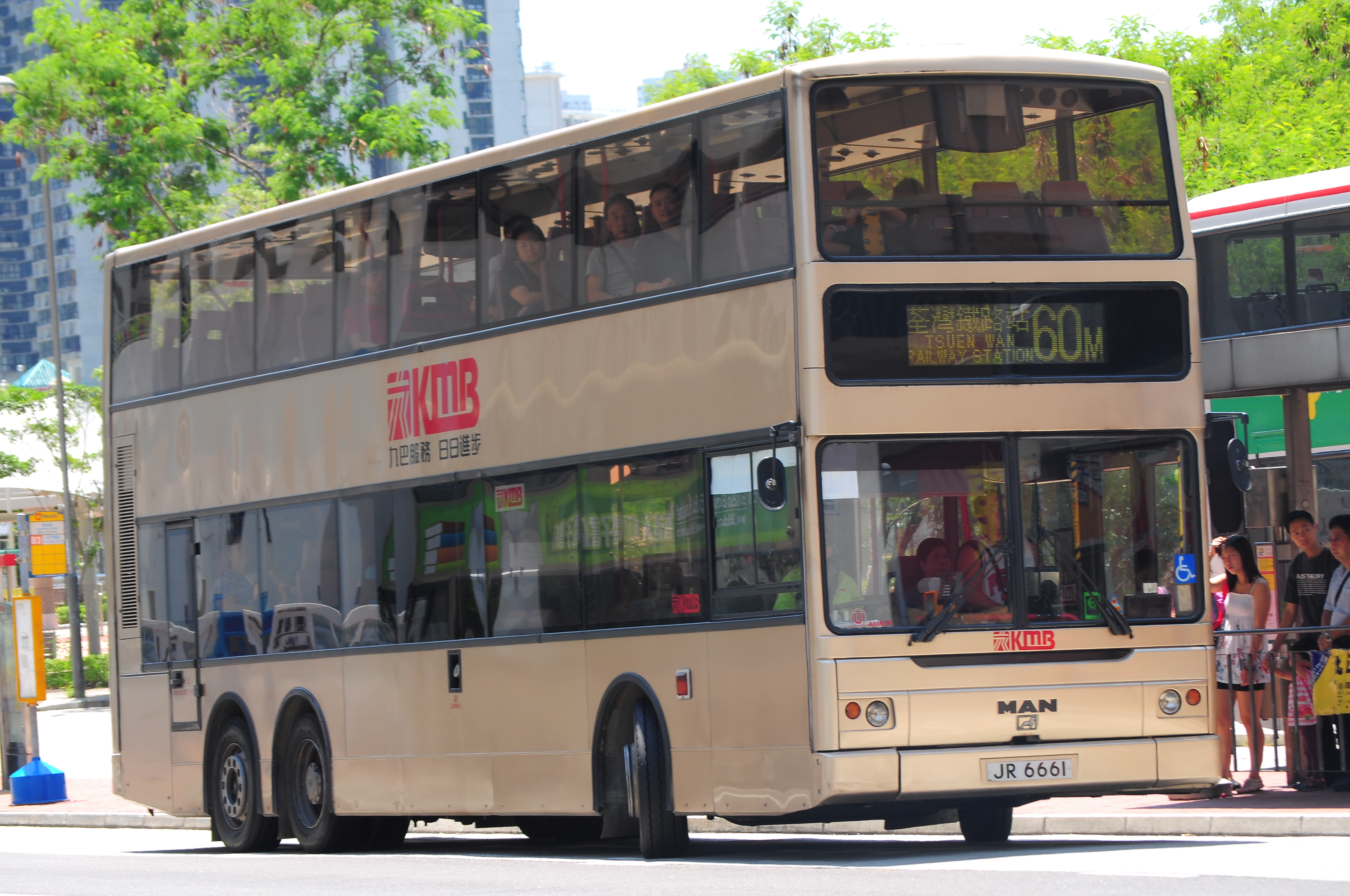 香港9944cc天下彩十9944CC香港正版，正品保障的数码世界
