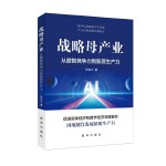 副职业做什么赚钱副职业，多元发展的新动力-第2张图片