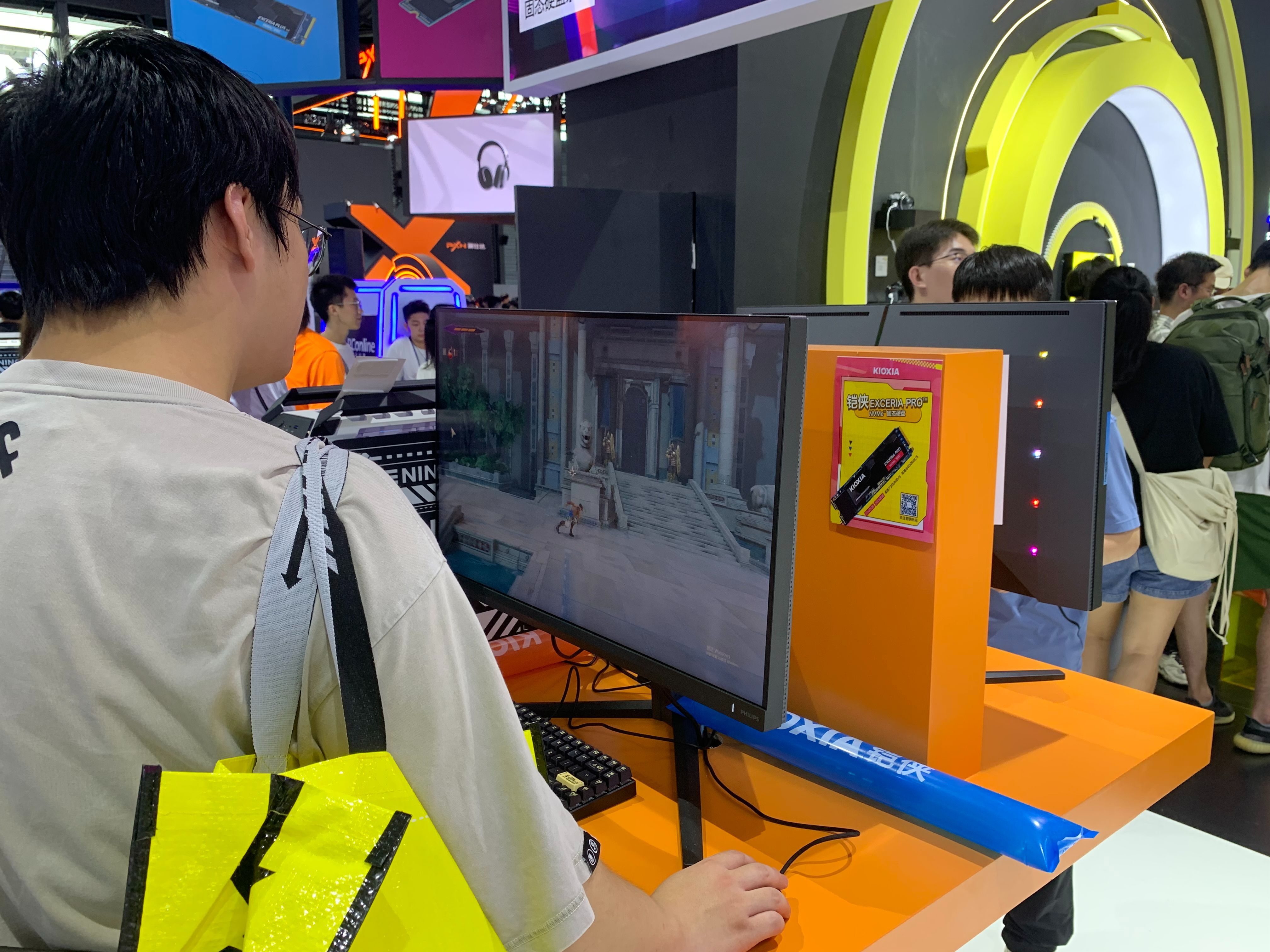 2020chinajoy，游戏与科技的盛宴